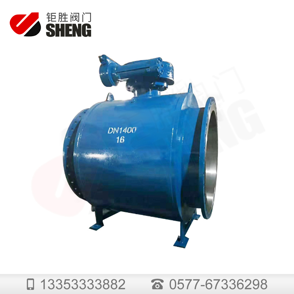 Q367F-25C-DN1400大口徑全焊接球閥 Q367F-25C-DN1400大口徑全焊接球閥